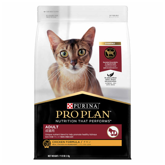 PURINA PRO PLAN Cat Dry Food Adult Chicken
