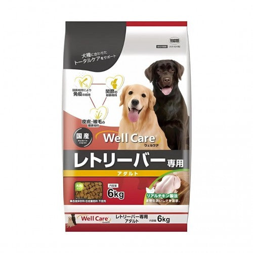 Well Care Golden Retriever Dry Dog Food for Adult 6kg (116489) NEW
