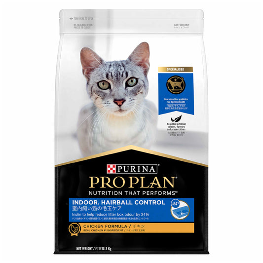 PURINA PRO PLAN Cat Dry Food Indoor Hairball Control Adult Chicken
