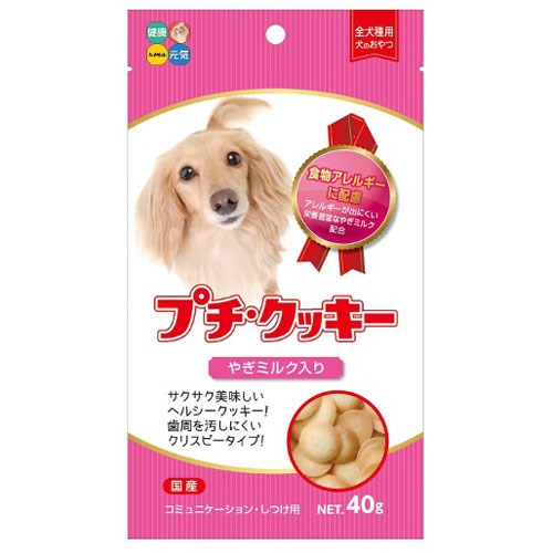 Hipet Petite Cookie With Goat Milk 40g (HI72353)