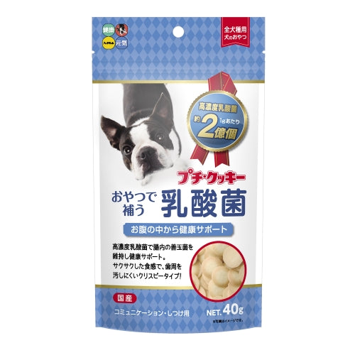 Hipet Petite Cookie With Lactic Acid Bacteria 40g (HI72360)