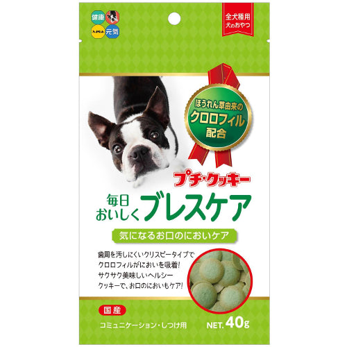 Hipet Petite Cookie With Breath Care 40g (HI72377)