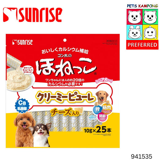 Chicken Puree with Cheese for Dogs 10g x25pc (941535) Sunrise
