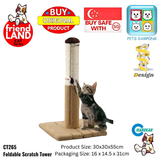 Marukan Foldable Scratch Tower for Cats - S (CT265)