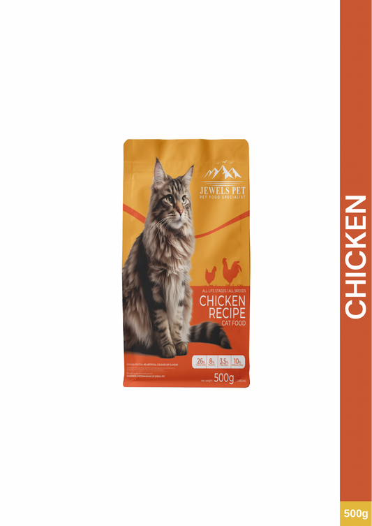 Jewels Pet Qute Cat Chicken Recipe Dry Food