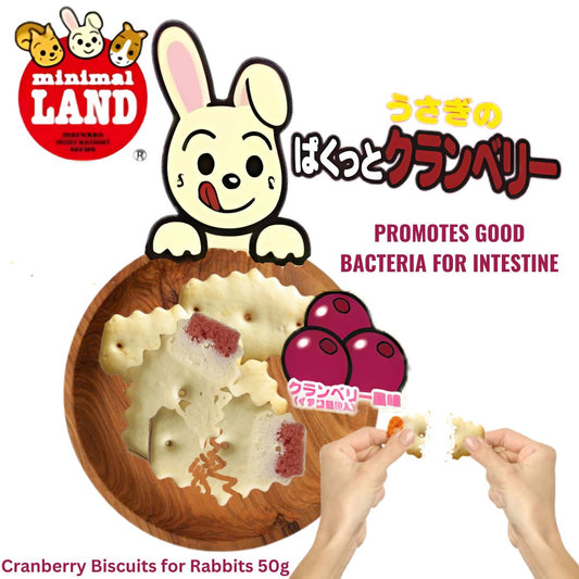 MR553 Marukan Cranberry Biscuits for Rabbits 50g