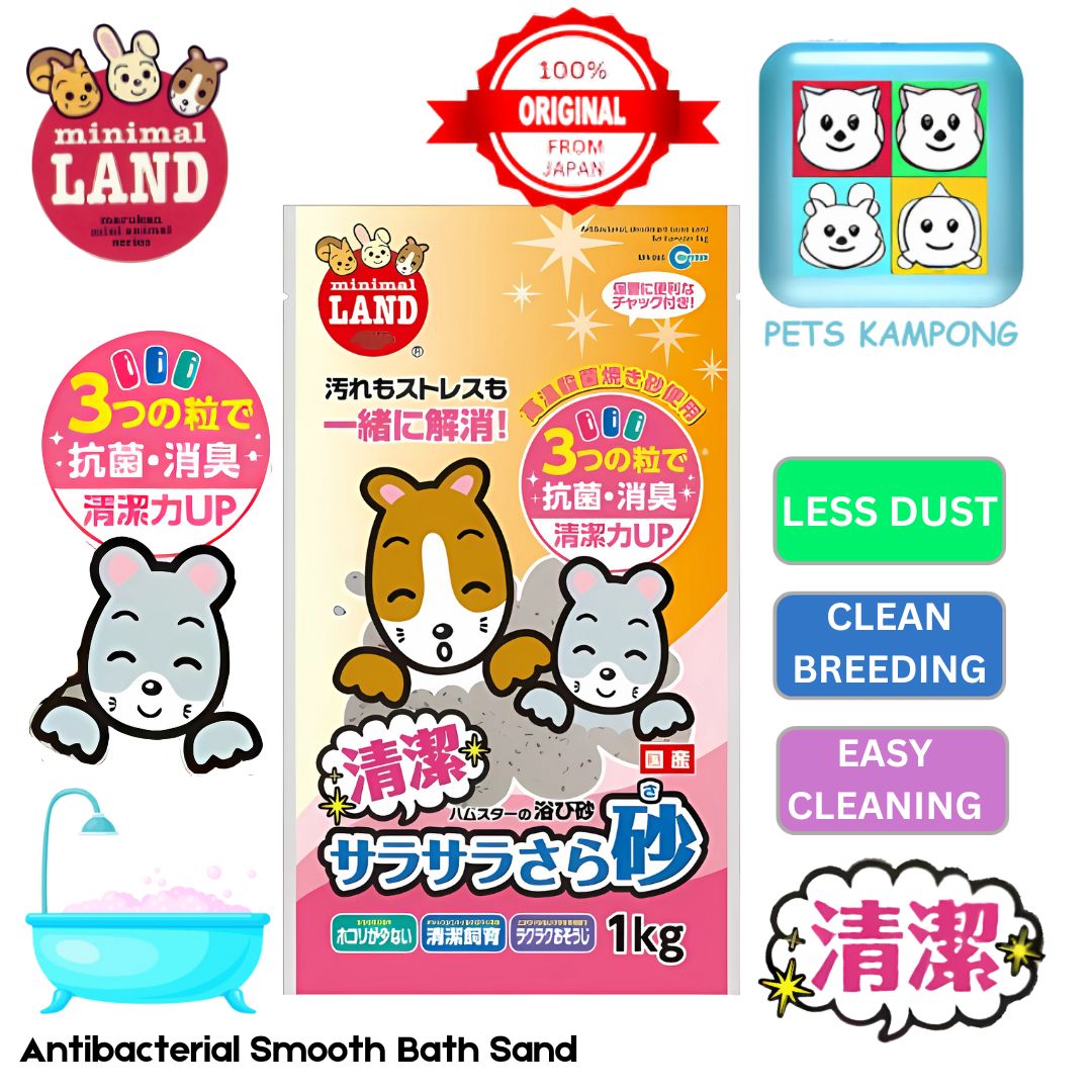 Marukan Antibacterial Smooth Bath Sand for Hamster 1kg (MR965)