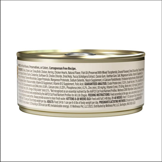 Wellness Cat Canned CORE® Pâté Kitten 5.5oz