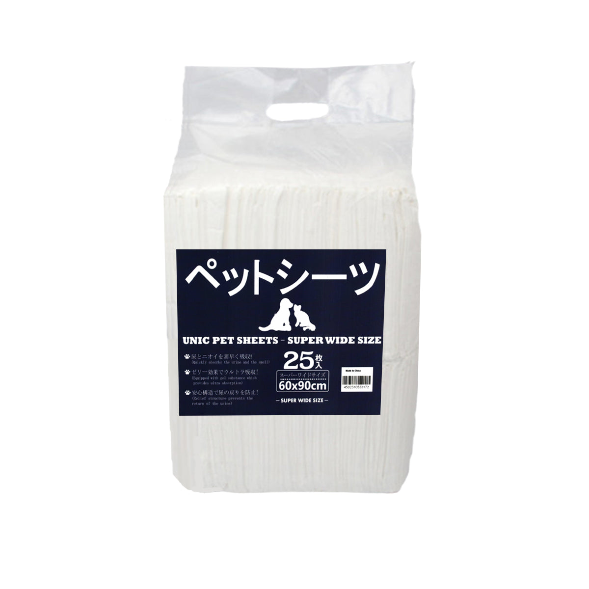 Yunic Pet Pads Pet Sheets L 60cm x 90cm - 25pcs Pets Kampong SG Yunic Pet Pads Pet Sheets L 60cm x 90cm - 25pcs Pets Kampong SG