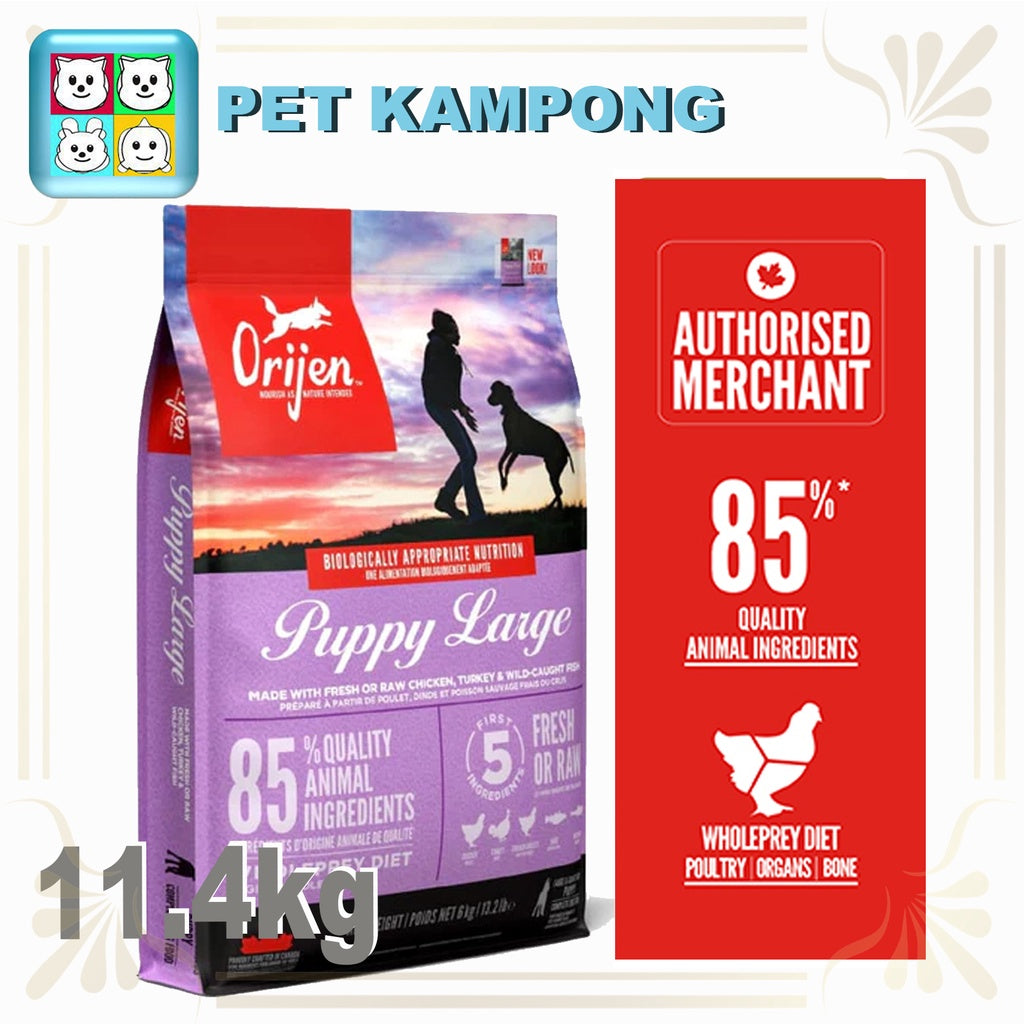 Orijen Dog Puppy Large Breed 11.4kg (Buy 2> extra 5% off)