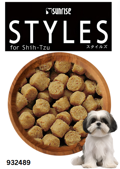 Sunrise Styles Adult Dog Food for Shih Tzu 1.2kg (932489)