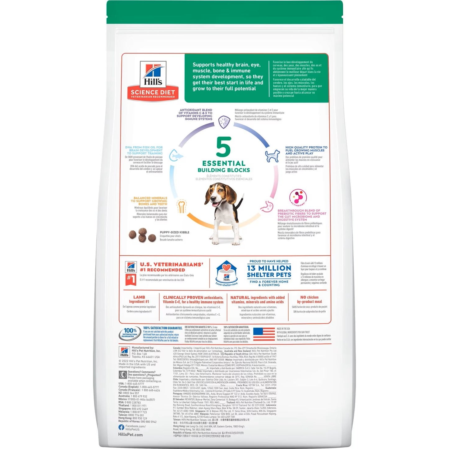 Science Diet Puppy Lamb & Rice Meal Recipe 25lbs