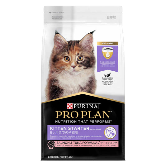 PURINA PRO PLAN Kitten Dry Food Salmon