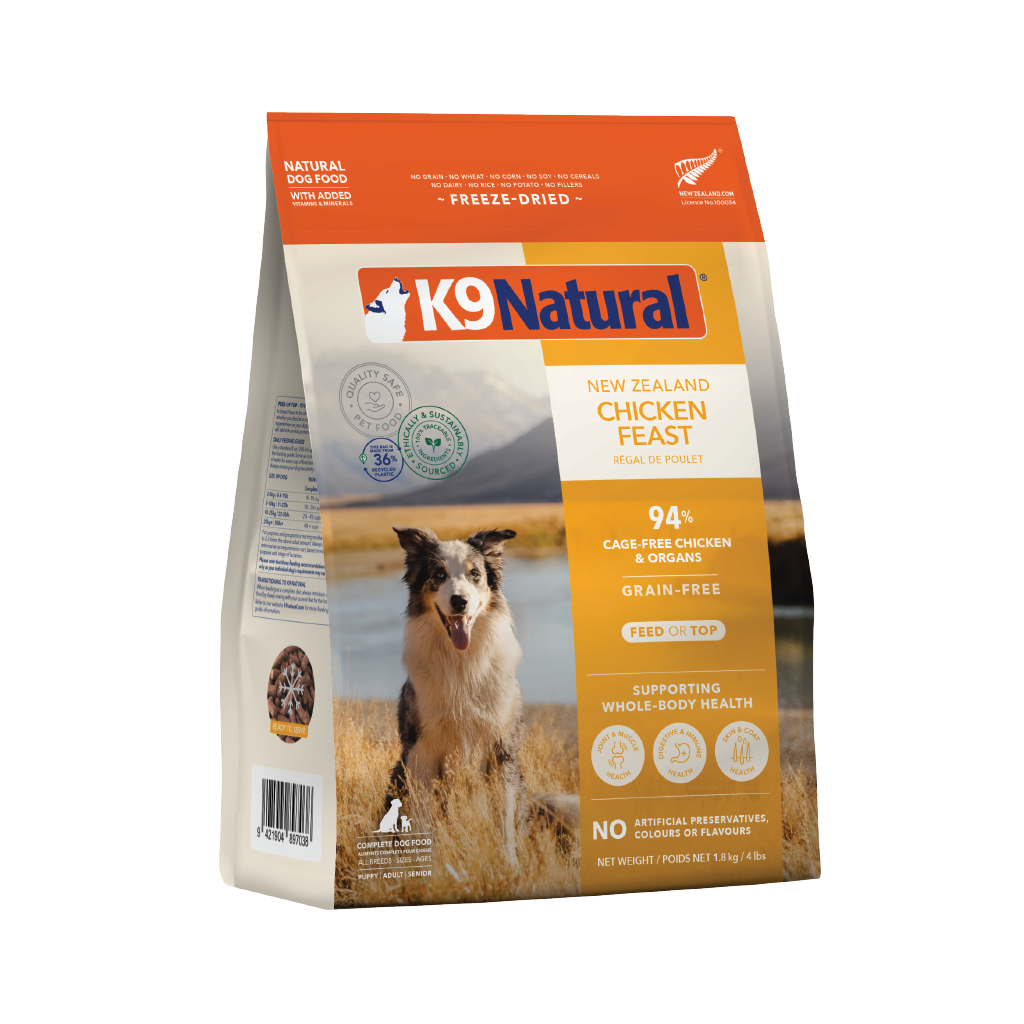 K9 Natural Freeze Dried Chicken Feast
