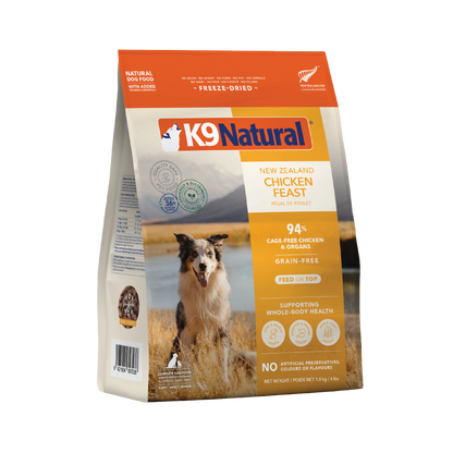 K9 Natural Freeze Dried Chicken Feast