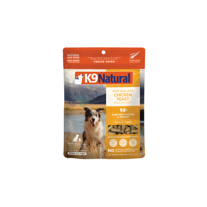 K9 Natural Freeze Dried Chicken Feast [Any 2 extra 5% off]