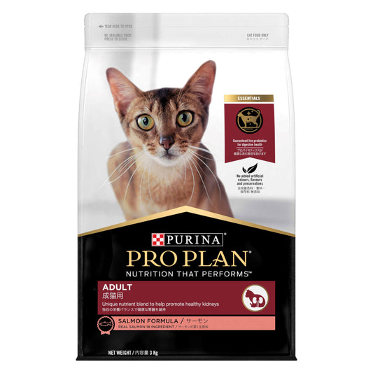 PURINA PRO PLAN Cat Dry Food Adult Salmon