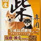 Yeaster Shiba Inu for All Growth Stages Chicken & Fish Flavor 113709