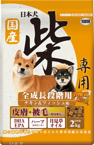Yeaster Shiba Inu for All Growth Stages Chicken & Fish Flavor 113709