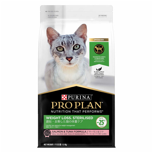 PURINA PRO PLAN Cat Dry Food Weight Loss Sterilised Adult Salmon & Tuna