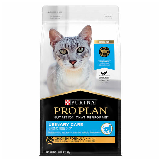 PURINA PRO PLAN Cat Dry Food Urinary Care Adult Chicken