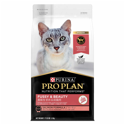 PURINA PRO PLAN Cat Dry Food Fussy & Beauty Salmon 1.5kg