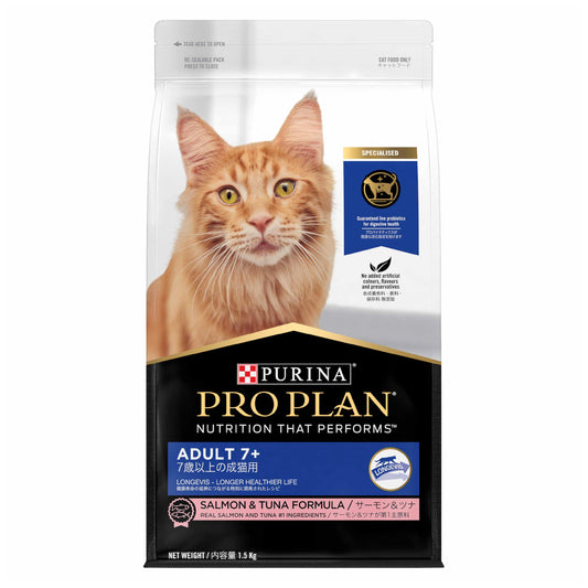 PURINA PRO PLAN Cat Dry Food Adult 7+ Salmon & Tuna 1.5 kg