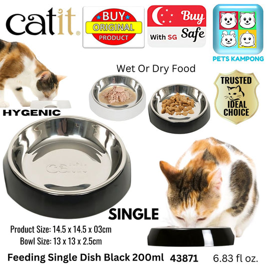 Catit 2.0 Single Feeding Dish For Cats