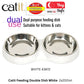 Catit Feeding Double Dish - 2 x 200ml (6.83 fl oz)