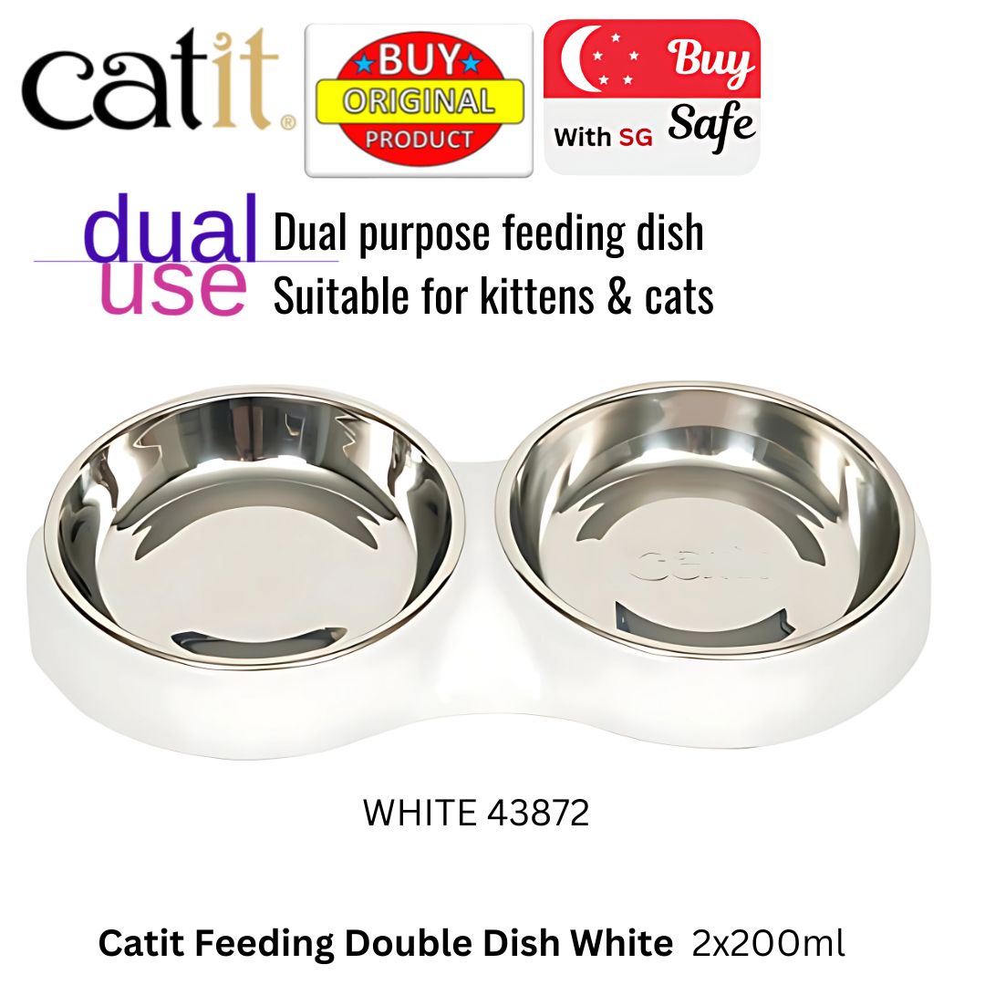 Catit Feeding Double Dish - 2 x 200ml (6.83 fl oz)
