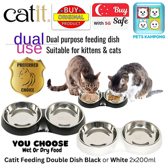 Catit Feeding Double Dish - 2 x 200ml (6.83 fl oz)