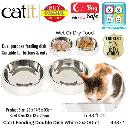 Catit Feeding Double Dish - 2 x 200ml (6.83 fl oz)