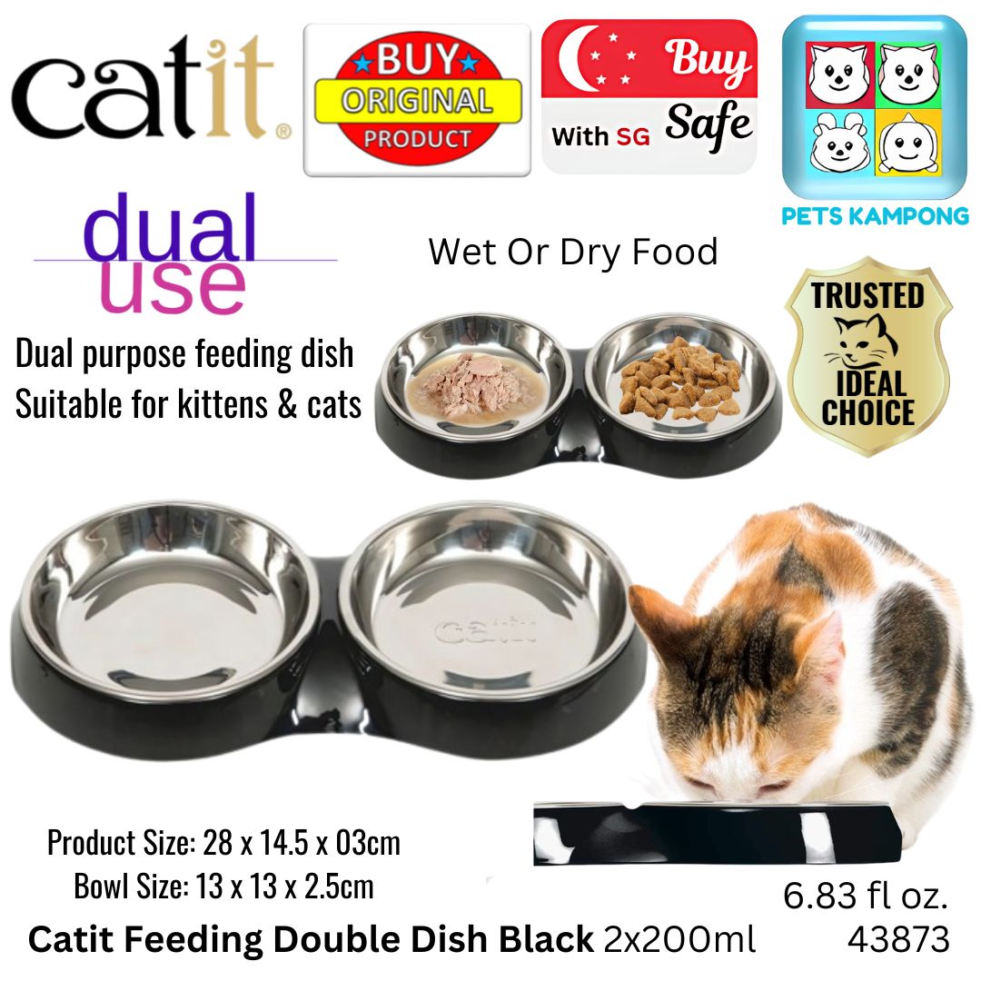 Catit Feeding Double Dish - 2 x 200ml (6.83 fl oz)