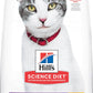 Science Diet Feline Adult 11+ 3.5lbs
