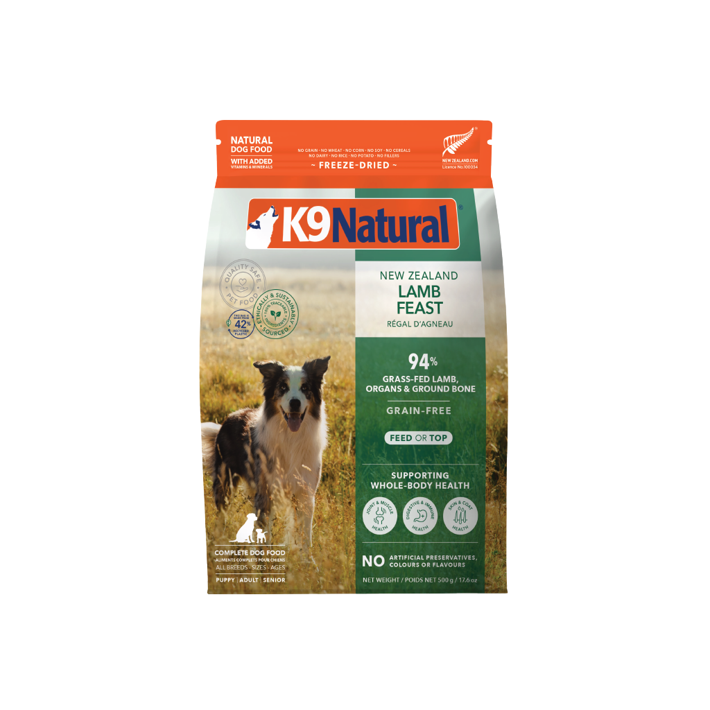 K9 Natural Freeze Dried Lamb Feast [Any 2 extra 5% off]