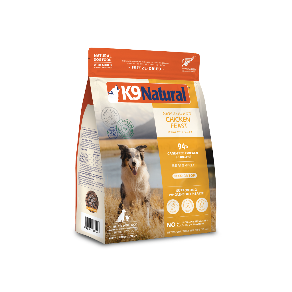 K9 Natural Freeze Dried Chicken Feast [Any 2 extra 5% off]