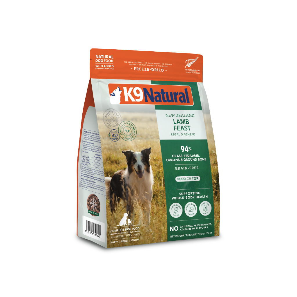 K9 Natural Freeze Dried Lamb Feast [Any 2 extra 5% off]
