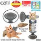 Le Salon Essentials Cat Massage Brush 50402
