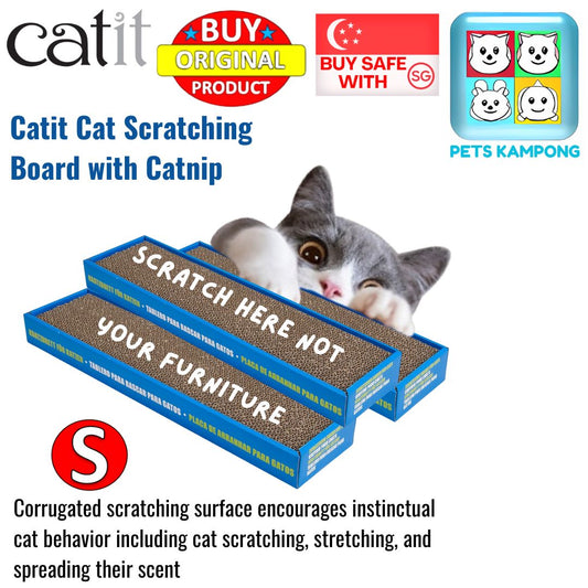 Catit Cat Scratching Board, Small with Catnip (52410)