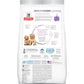 Hill Science Diet Puppy Sensitive Stomach & Skin Salmon Brown Rice