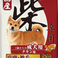 Yeaster Shiba Dog Adult Food Chicken 2.2kg