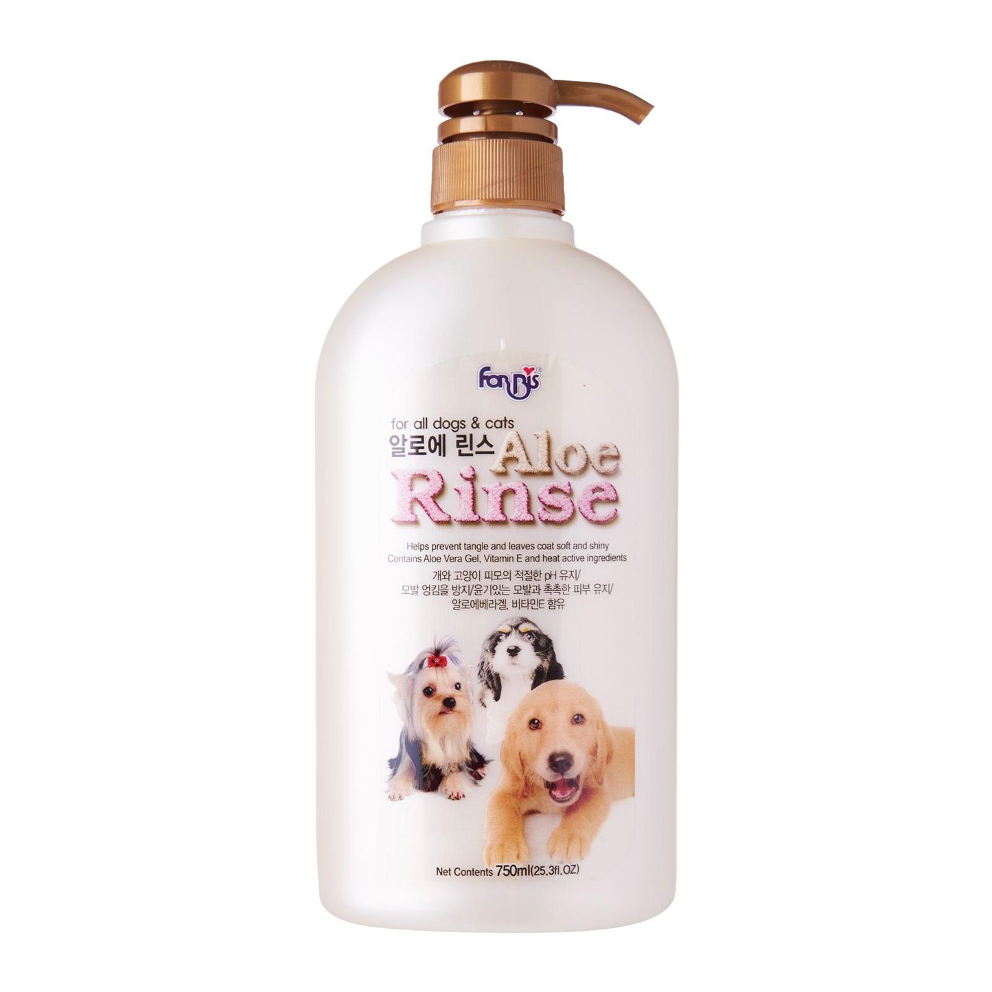 Forbis Aloe Rinse Shampoo 750 ml