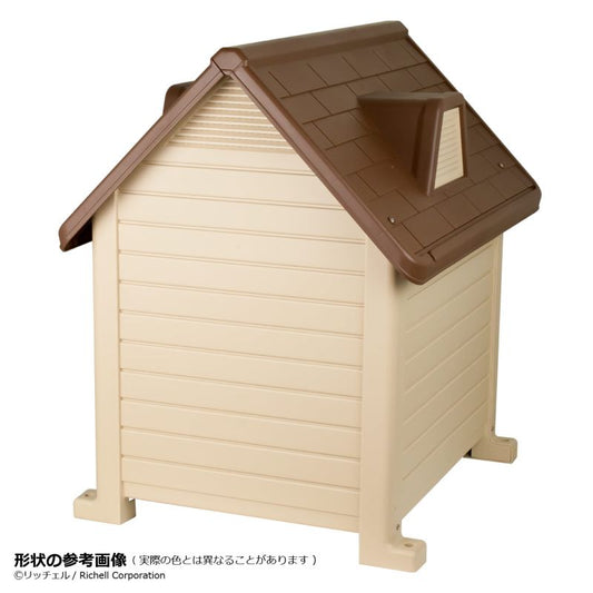Richell Pet House Indoors & Outdoors