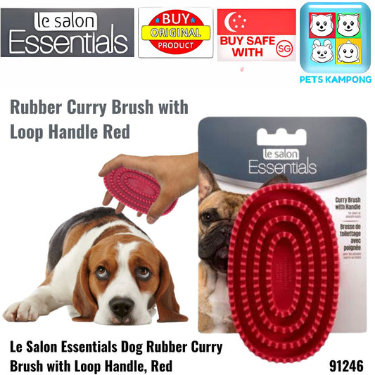 Le Salon Essentials Dog Rubber Curry Brush with Loop Handle, Red (91246)