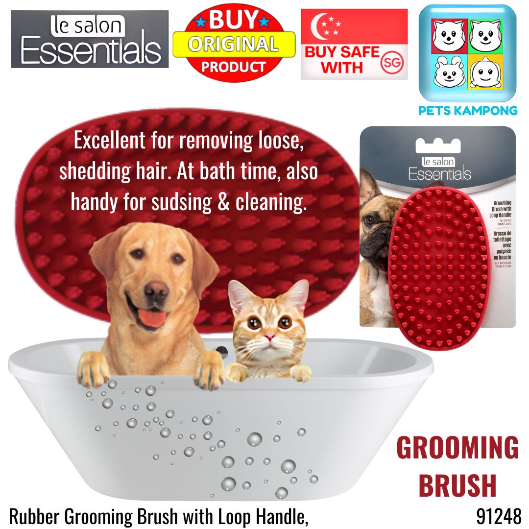 Le Salon Essentials Dog Rubber Grooming Brush with Loop Handle, Red (91248)