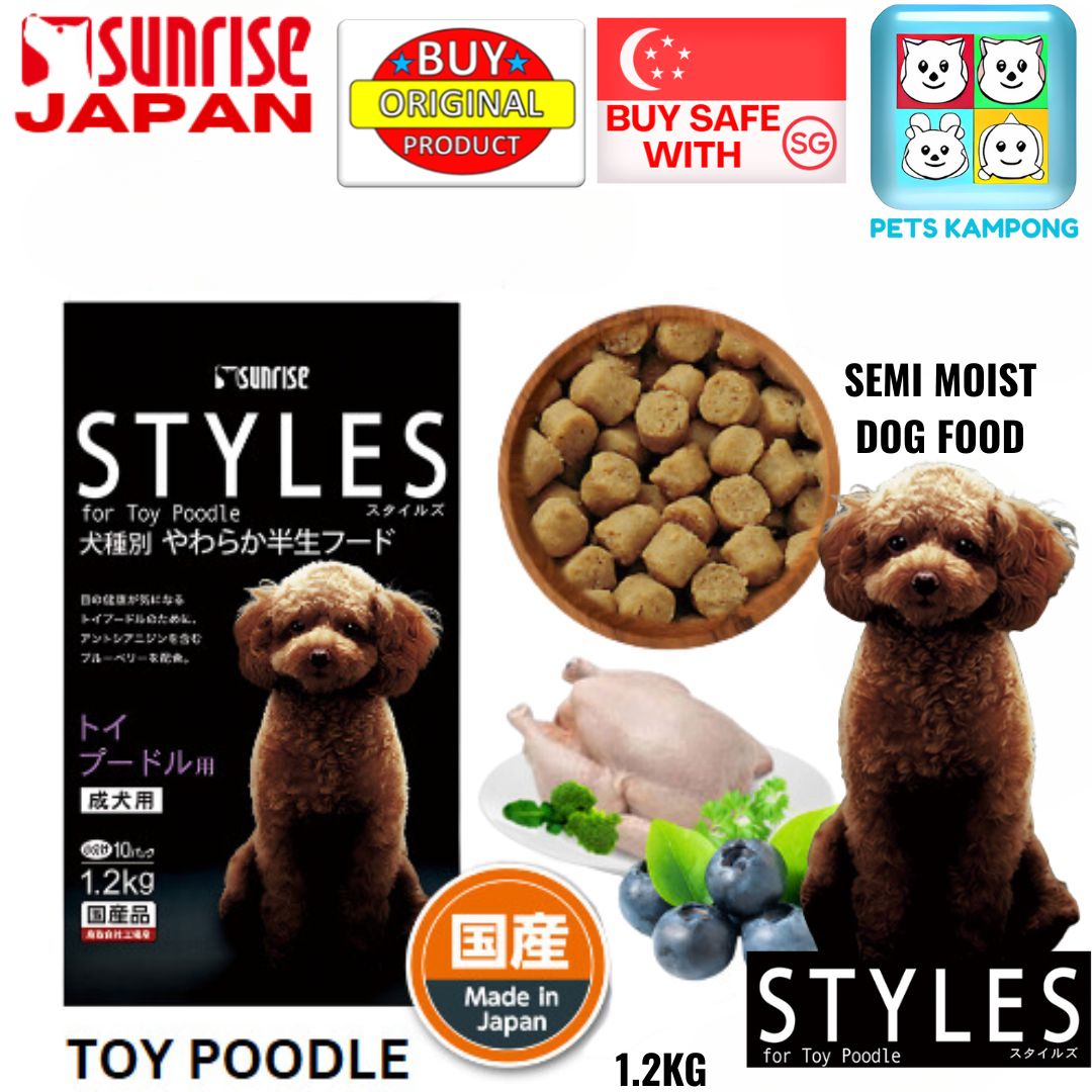 Sunrise 'Semi-Moist Food Styles For Adult Toy Poodle - 1.2kg 924262