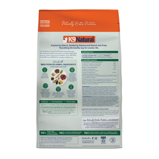 K9 Natural Freeze Dried Lamb Feast [Any 2 extra 5% off]