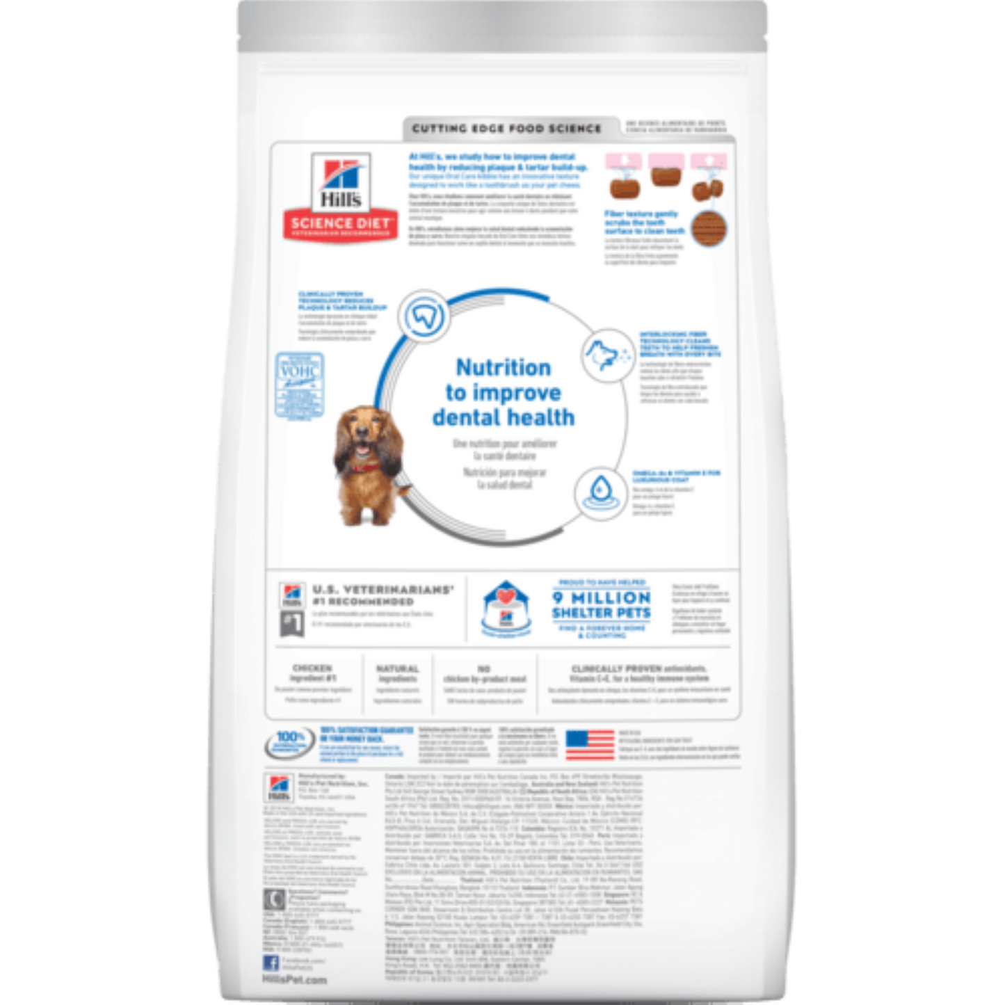 Hill's Science Diet Canine Oral Care 4lbs