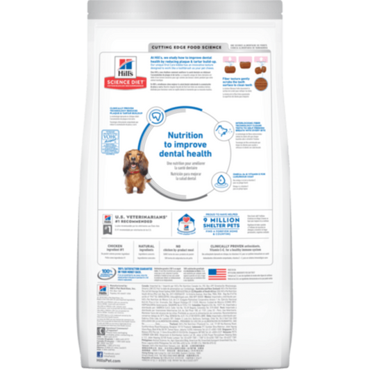 Hill's Science Diet Canine Oral Care 4lbs