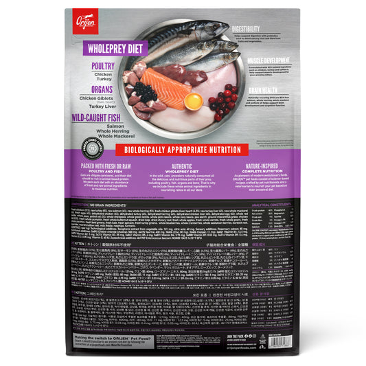 ORIJEN Cat Freeze-Dried Infused Kitten Triple Play 5.4kg x 3 bags